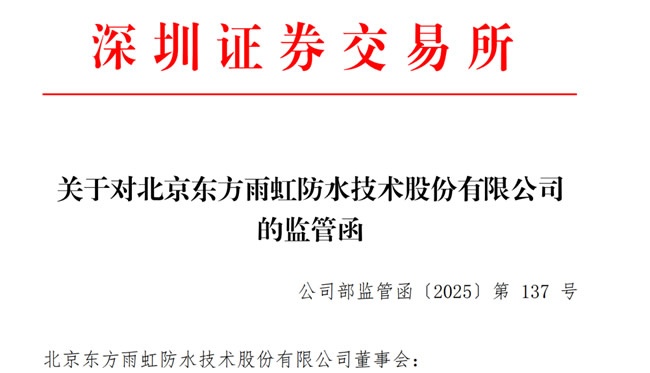 家居企业
