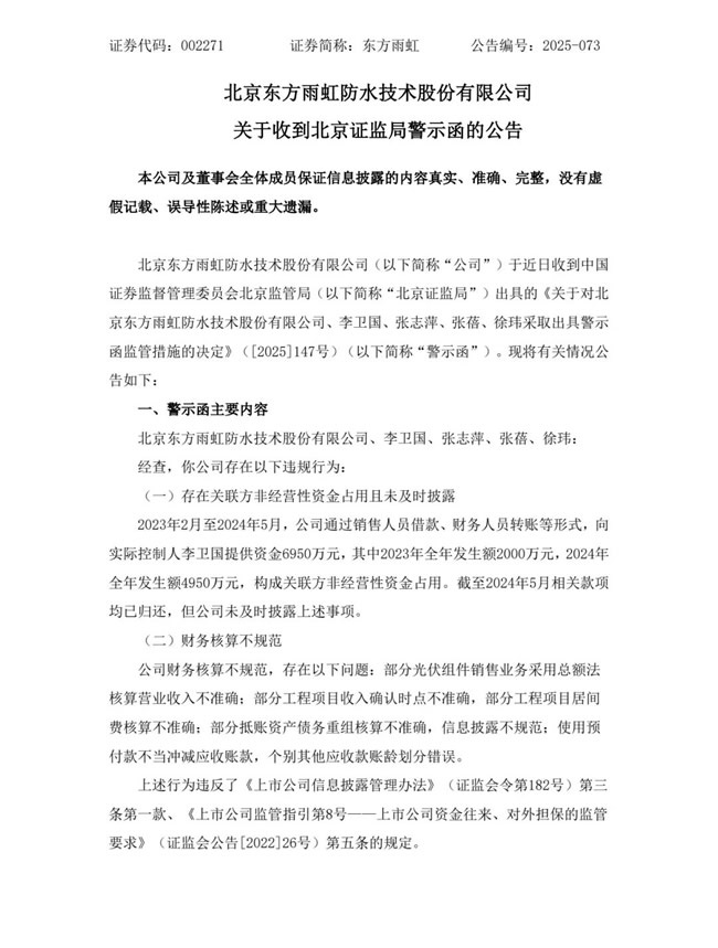 一周观察