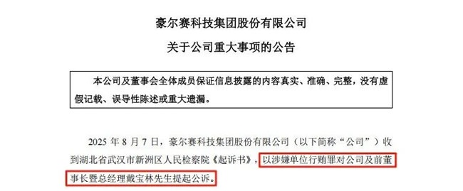 一周观察