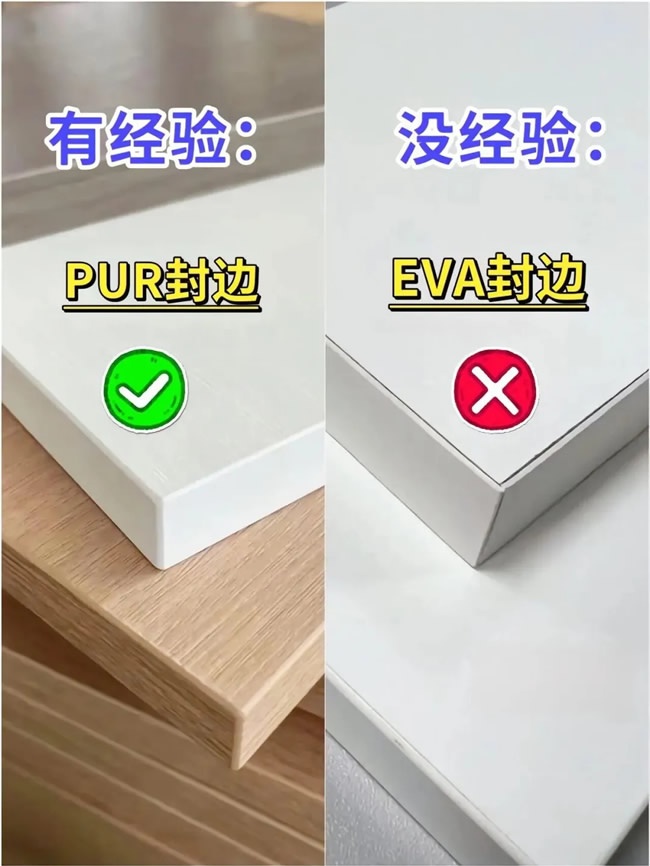 定制衣柜