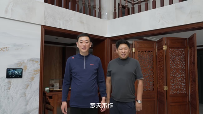 梦天木门