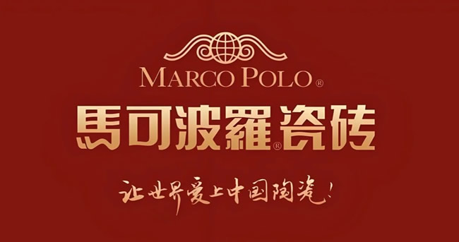 又一家居企业即将登陆深交所主板上市！
