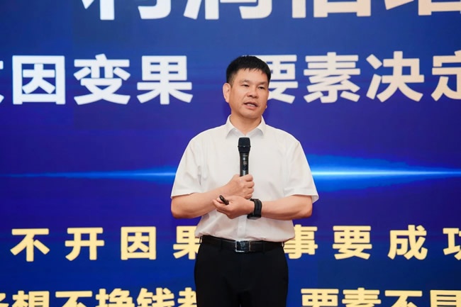 王力门业