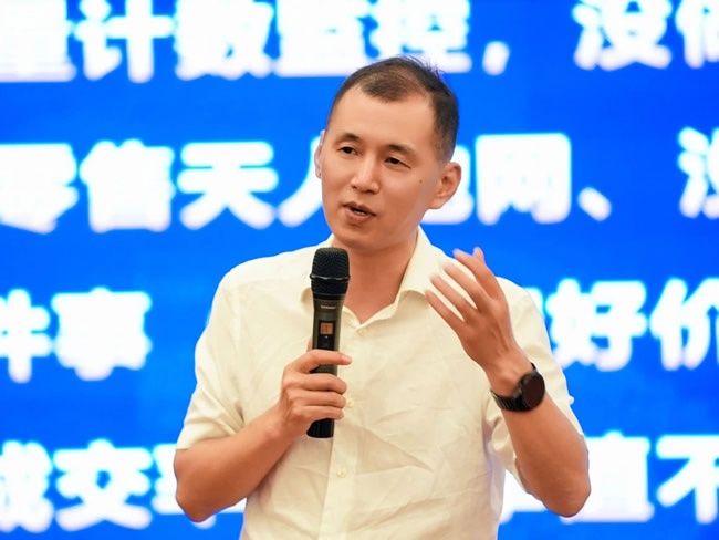 王力门业