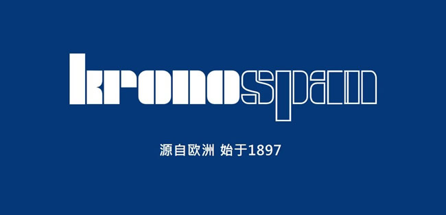 诗尼曼家居 |诗尼曼X克诺斯邦以材料为媒，探索未来生活方式革新