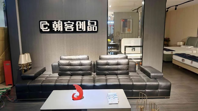 鑫丰家居馆|朝客创品—独具匠心的设计， 打造个性空间