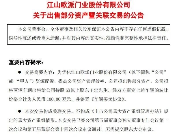一周观察