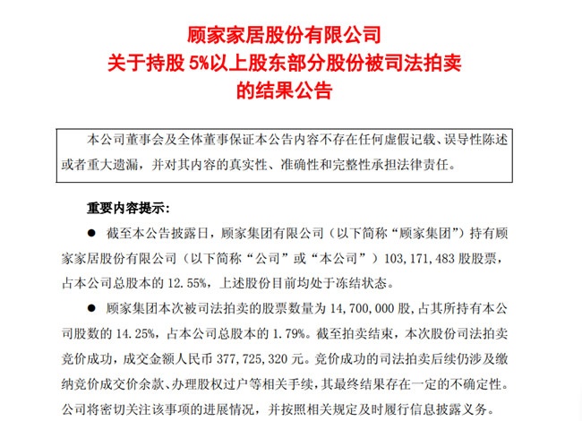 一周观察