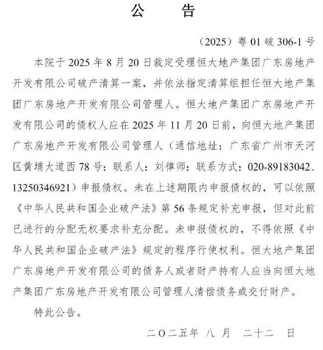 一周观察