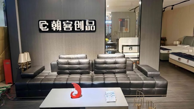 鑫丰市场