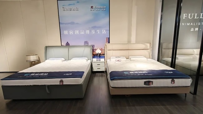 鑫丰市场