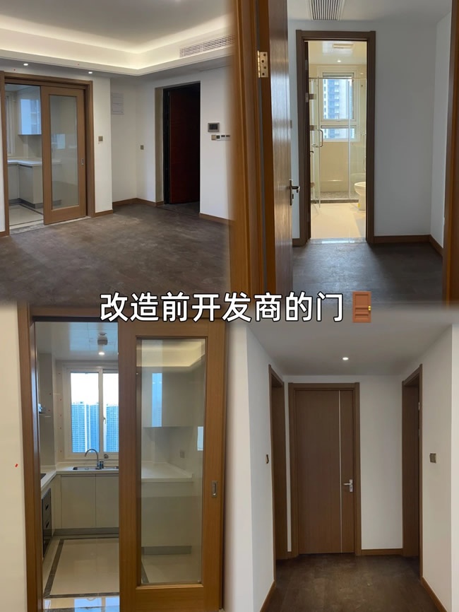 欧派木门