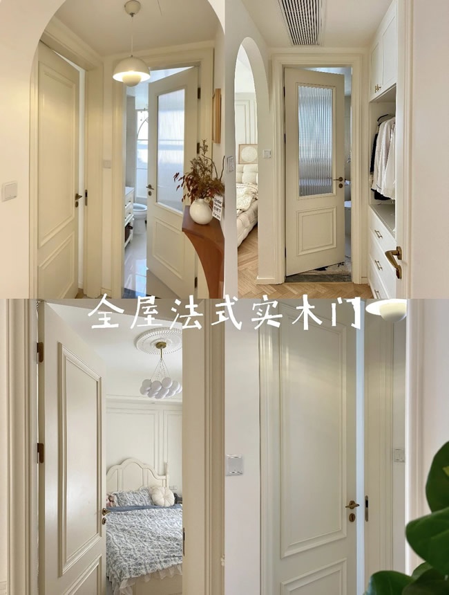 欧派木门