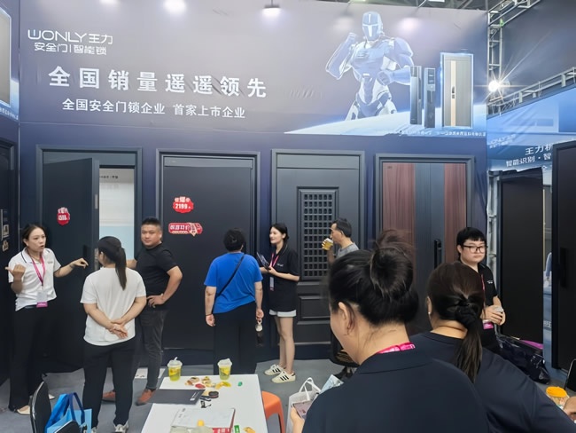 王力门业