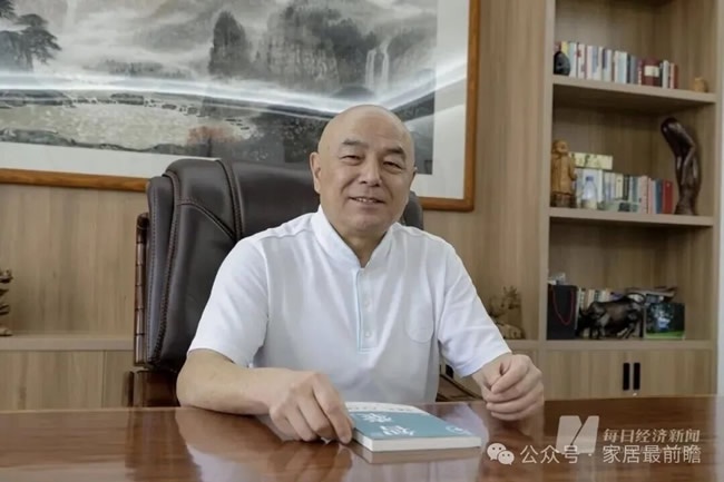 海大装饰