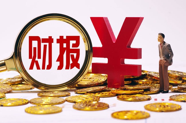 定制家居企业