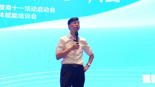 欧蒂尼家居