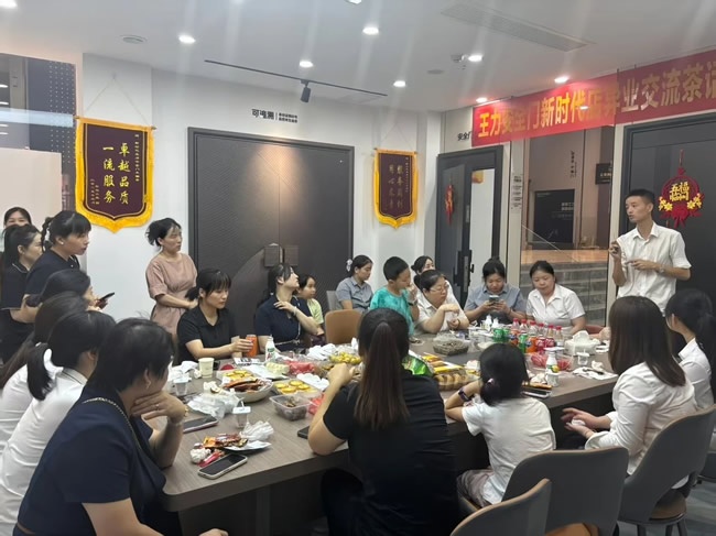 王力门业