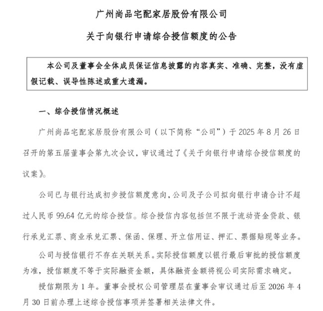 一周观察