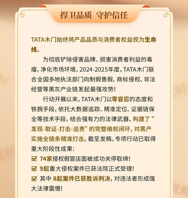 一周观察