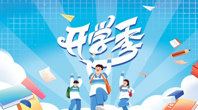 梦天木门