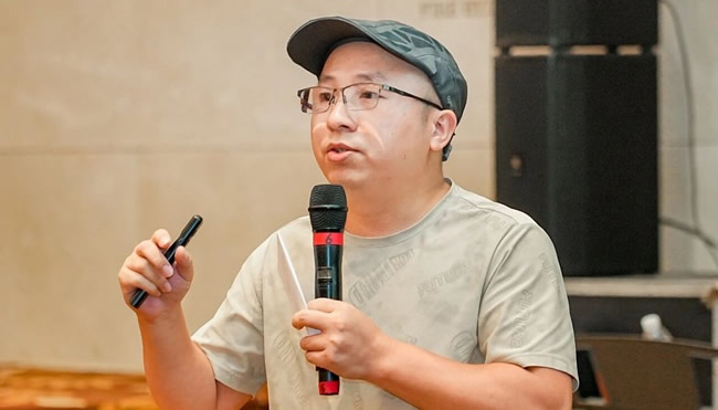 轻高定