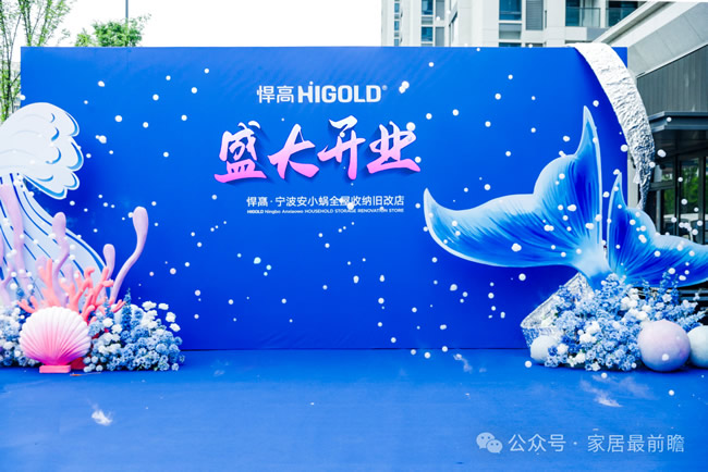 悍高、酷太、美团快乐猴、阿里超盒算NB社区店，为什么今年都在发力社区店？