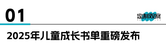 诗尼曼家居