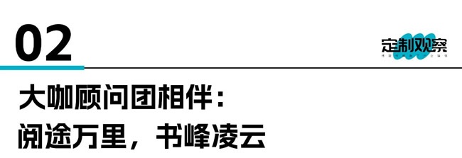 诗尼曼家居