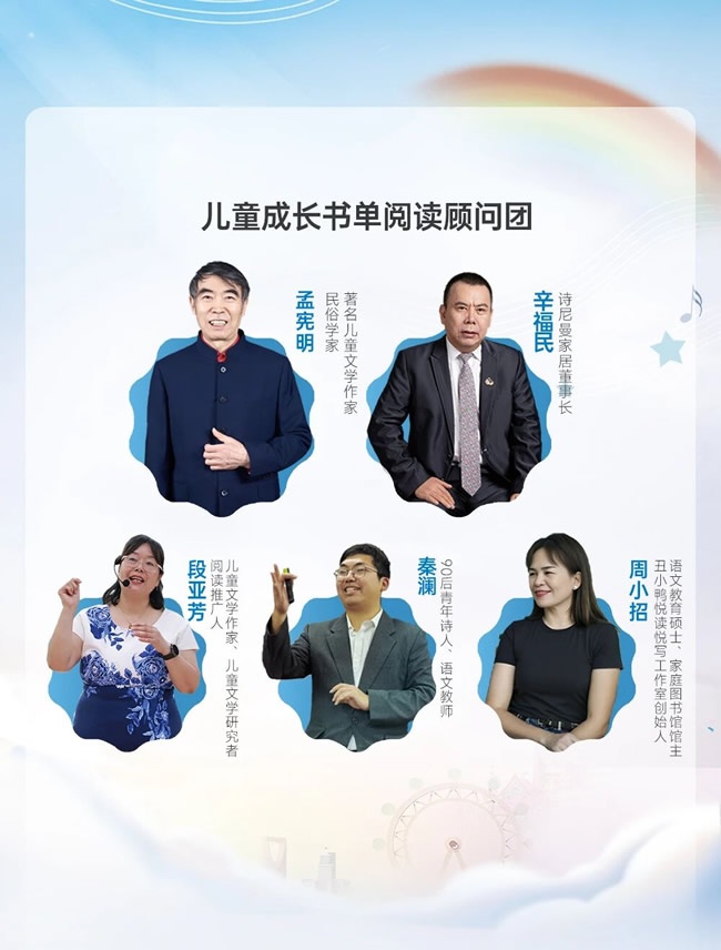 诗尼曼家居