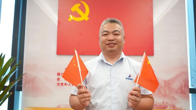 乔治伯爵木门