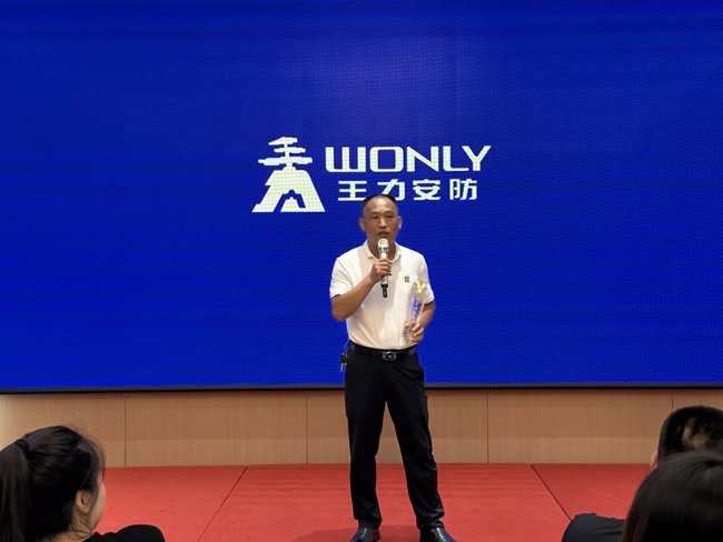 王力门业