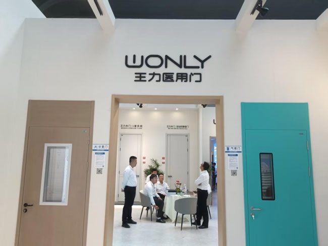 王力门业