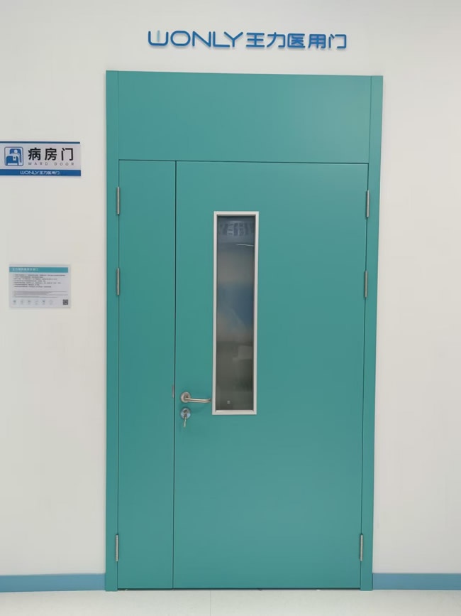 王力门业
