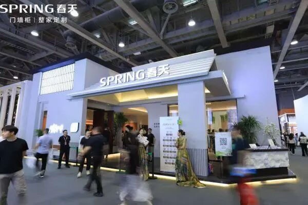 春天木门