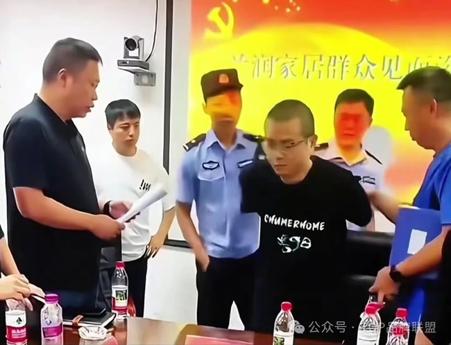 兰润装饰