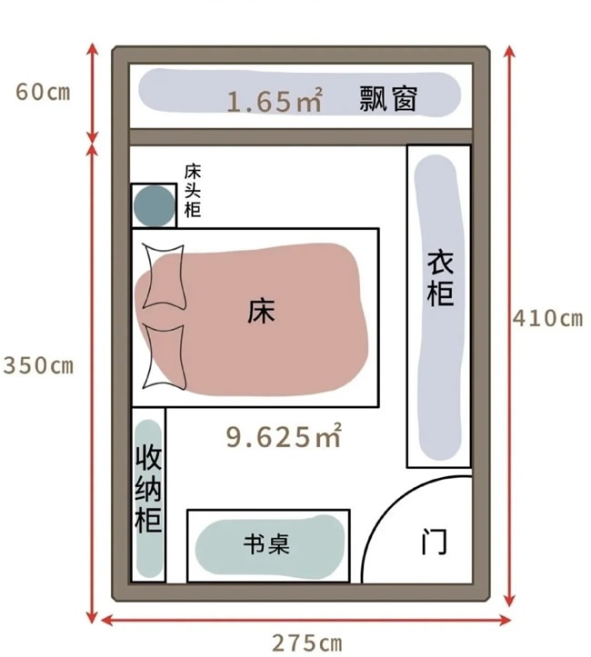 鼎弘木门