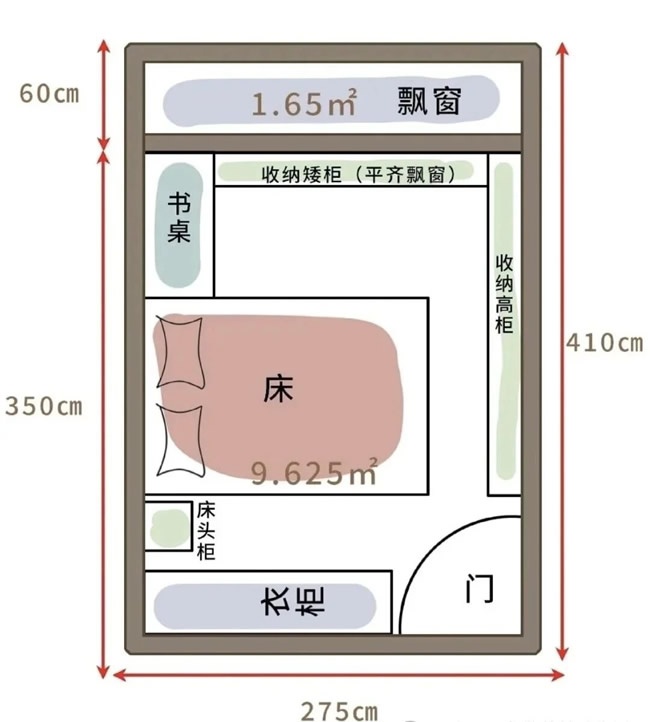 鼎弘木门