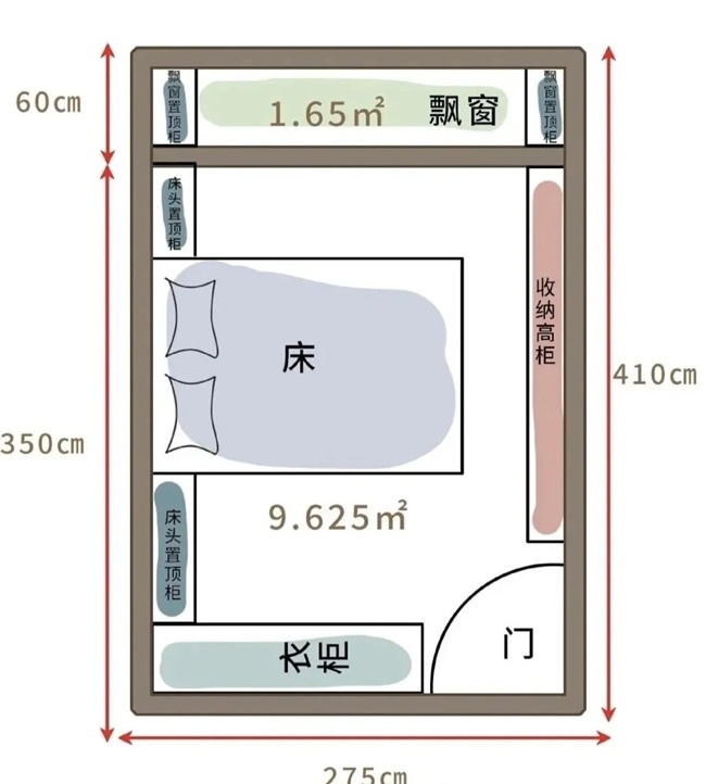 鼎弘木门