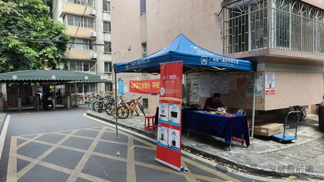 头部品牌布局社区店找增长点，商家寻活法