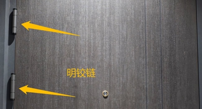 防盗门
