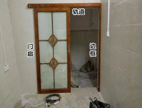 吊趟门