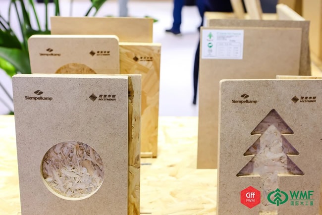 国际木工展