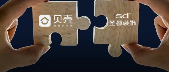 圣都