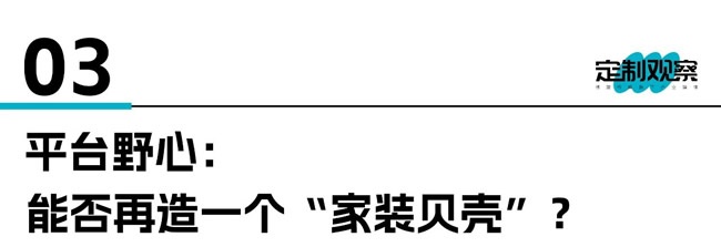 圣都