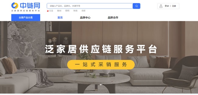 中链网