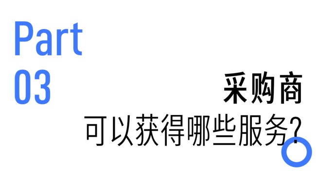 中链网