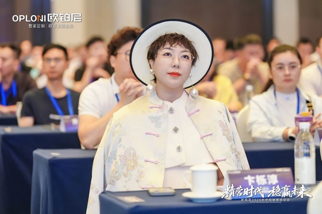 欧铂尼木门