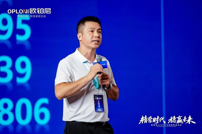 欧铂尼木门