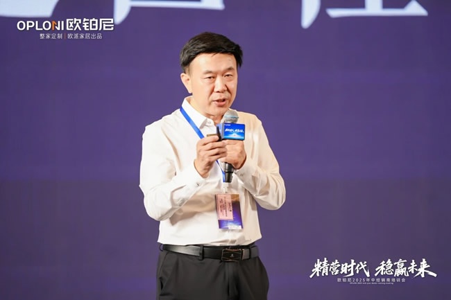 欧铂尼木门